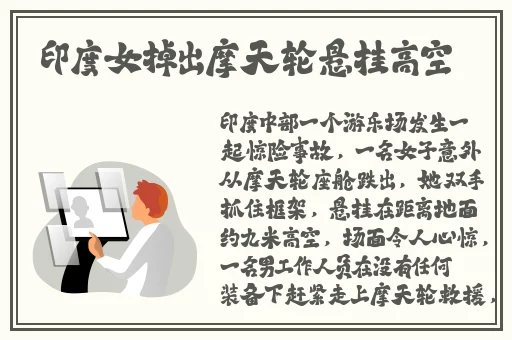 国产午睡沙发精品系列